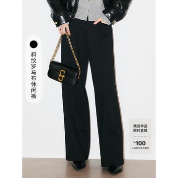 FF仿佛冬季新款黑色休閑長褲女時尚慵懶風高腰寬松