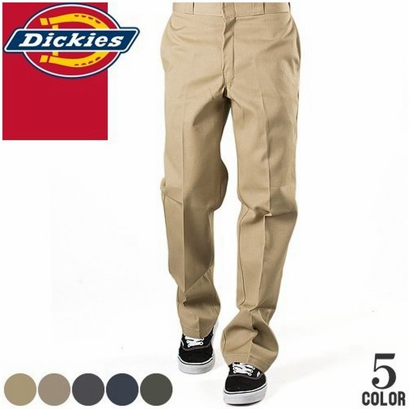 ディッキーズ Dickies 874 ワークパンツ チノパン ボトムス ペインターパンツ メンズ ブランド ストレート 大きいサイズ ゆったり ストレート 夏 通販 Lineポイント最大0 5 Get Lineショッピング