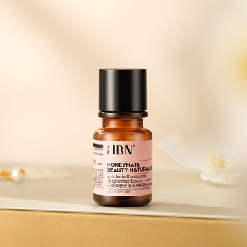 [富擎]α-熊果苷光透煥白精萃水-特證版 30ml (發光水)