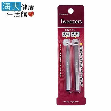 海夫 日本綠鐘 SE 細寬口毛拔二支組 雙包裝SE-011