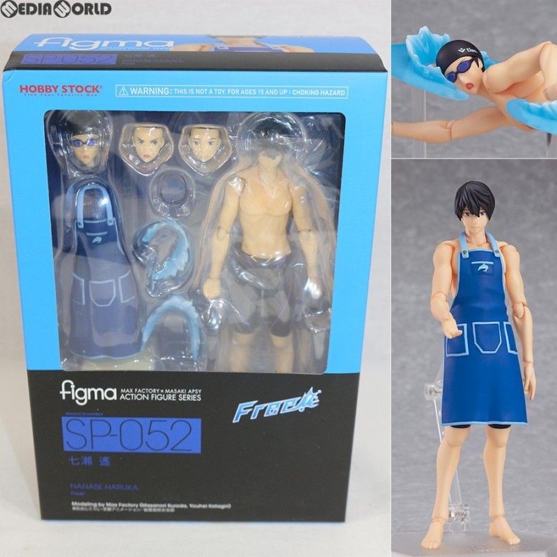 figma(フィグマ) SP-052 七瀬遙(ななせはるか) Free!(フリー!) 完成品 可動フィギュア HOBBY STOCK(ホビーストック) ホビーストック