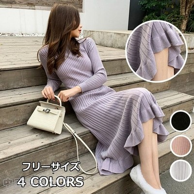 ニットワンピース レディース着痩せ 春タイトワンピース韓国風ニットワンピース きれいめaラインニットワンピース 長袖 代 30代 デートお出かけ秋冬 通販 Lineポイント最大get Lineショッピング