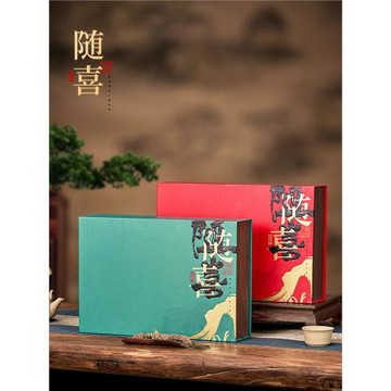 茶葉包裝禮盒龍井碧螺春半斤一斤裝中式茶葉罐紅茶綠茶空盒子定