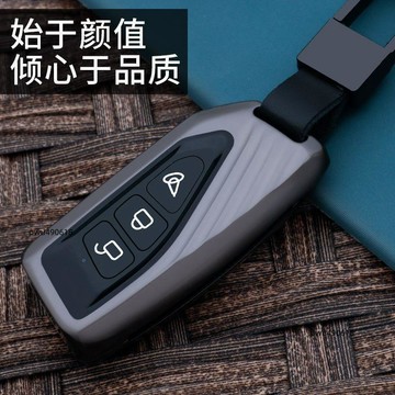 臺灣出貨 2025新款鈴木UY125摩托車豪爵鑰匙套機車精靈高檔次防摔保護套扣