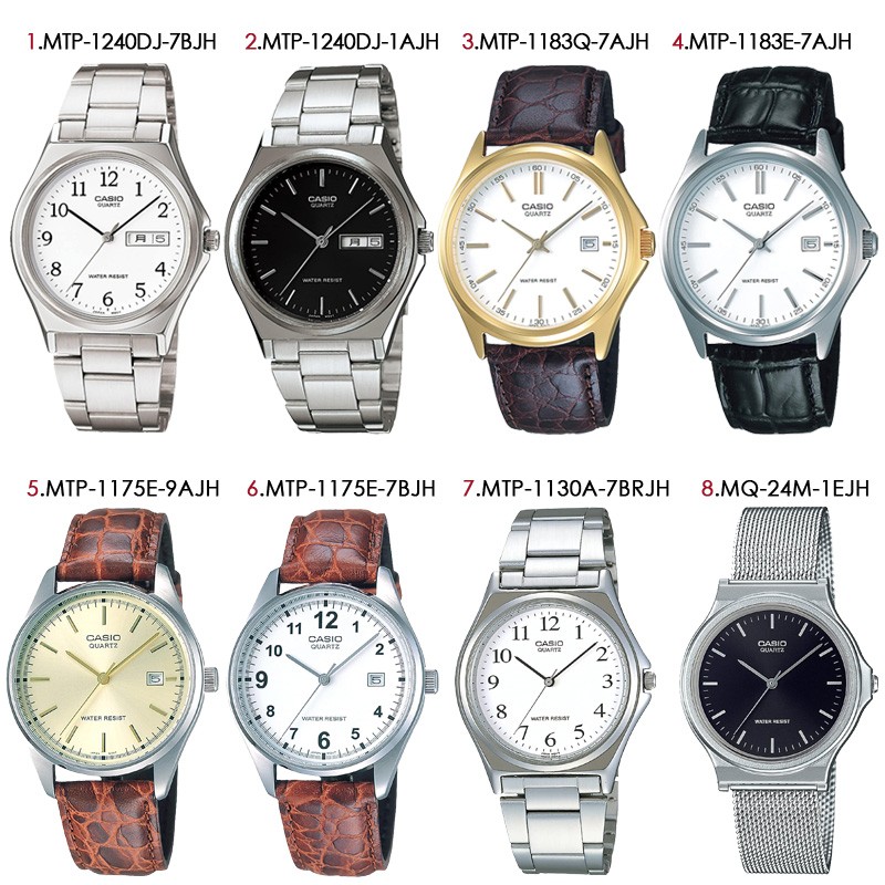 カシオコレクション CASIO Collection STANDARD 腕時計 MTP-1240DJ-7BJH MTP-1183Q-7AJH |  LINEブランドカタログ