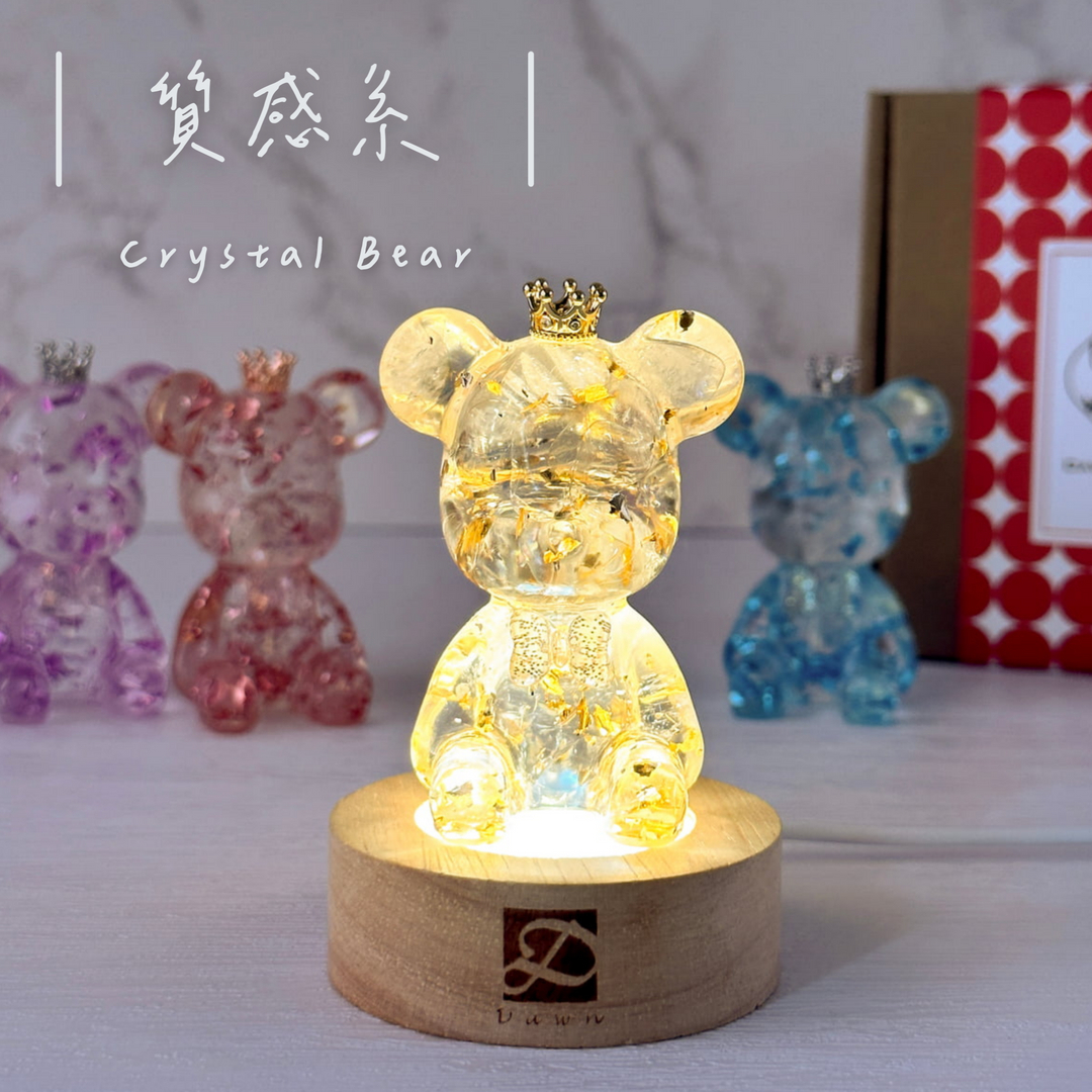 【彤恩時尚】質感系✨玩色白水晶熊燈座組『LINE禮物獨家組合』生日禮物 情人節禮物 喬遷禮