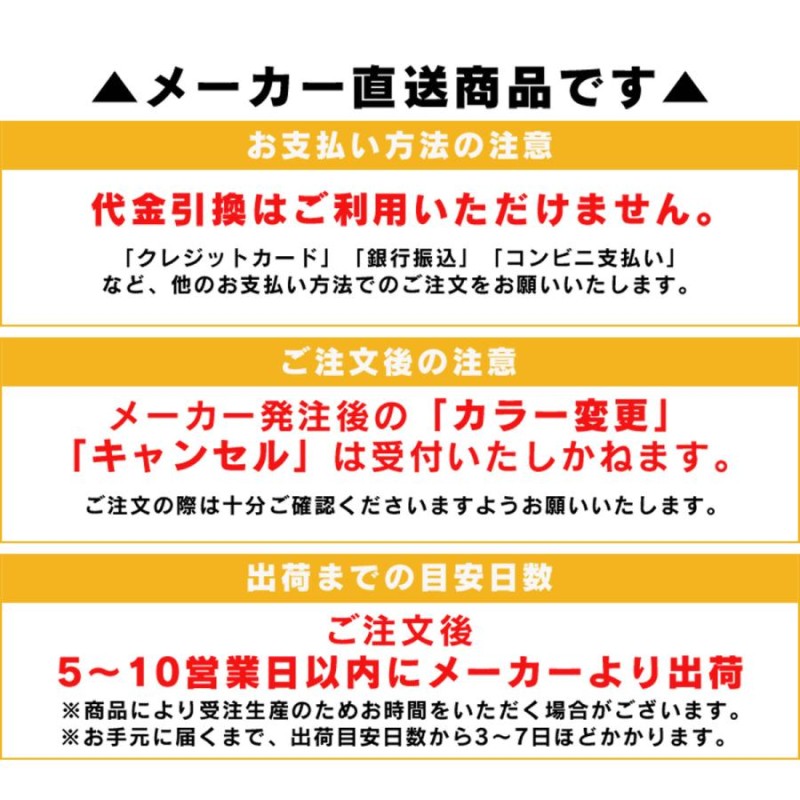 ソファ ソファー 2人掛け レザー おしゃれ 肘付き 天然木脚 幅150cm アルボ2P 北欧 ドリス | LINEブランドカタログ