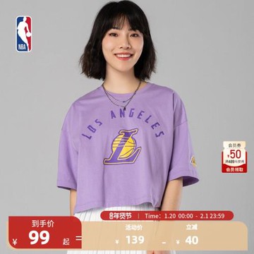 (免運)NBA 湖人 勇士 籃網 女士短款圓領T恤 運動潮流時尚舒適簡約百搭