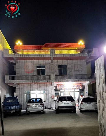 三峽十三添土地+百坪合法農舍｜新北市三峽區添福里