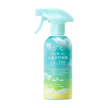 LAVONS朗法 月光悠眠織品噴霧-晨沐雪松