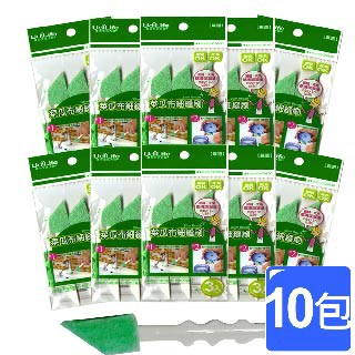 菜瓜布 菜瓜布細縫刷(10包/30入)