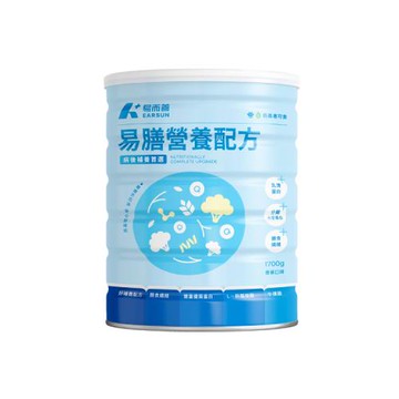 【易而善】易膳營養配方(1700克/罐) 膳食纖維 乳清蛋白 牛磺酸 病後補養