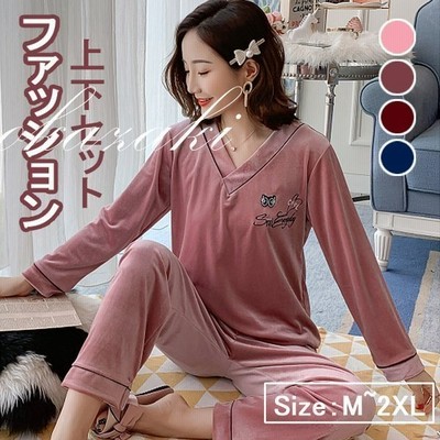 部屋着レディースパジャマ新作レディースルームウェア上下セット長袖パンツ部屋着女性長袖人気商品ルームウェア 通販 Lineポイント最大get Lineショッピング