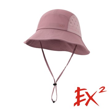 【EX2德國】漁夫帽『灰玫粉』367109 戶外 露營 登山 健行 休閒 時尚 遮陽 防曬 漁夫帽