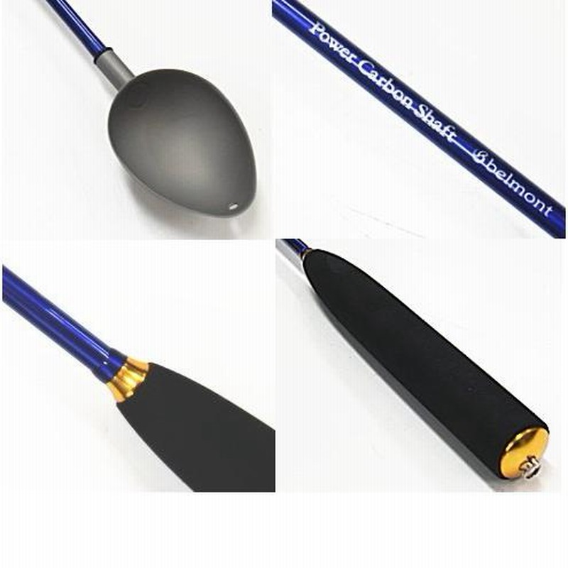ベルモント ディスタントターゲット チタン 790 SSカップ MR-109