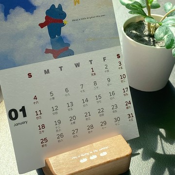 Jesper_2026手繪桌曆