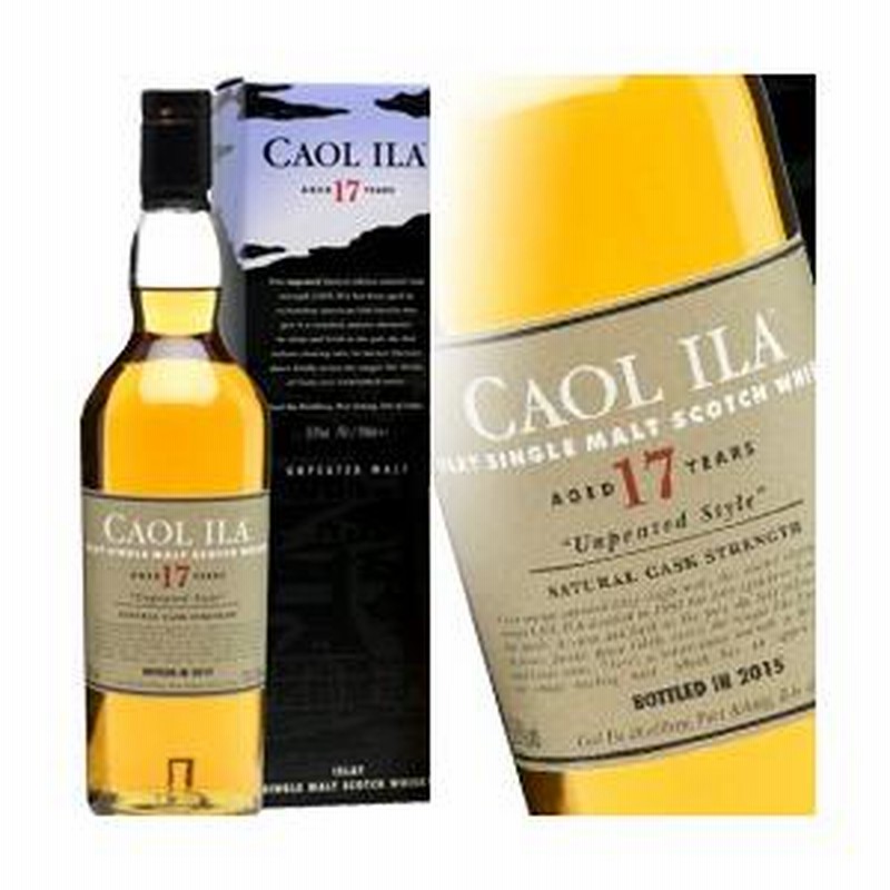 カリラ17年 アンピーテッド 2015年 カリラ 17年 アンピーテッド スペシャルリリース 2015 700ml