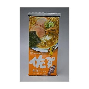 送料無料！　佐賀牛塩ラーメン 185g　マルタイ