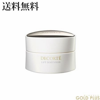 -COSME DECORTE- コスメデコルテ リフトディメンション エンハンスト クリーム 50g 【国内正規品】