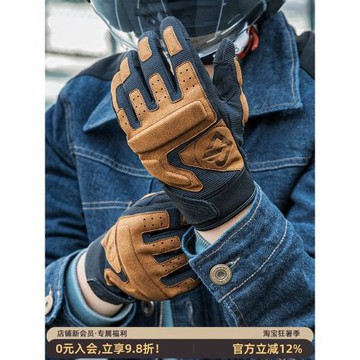 洛克兄弟摩托車手套騎行手套全指男女夏季防摔自行車機車騎士裝備