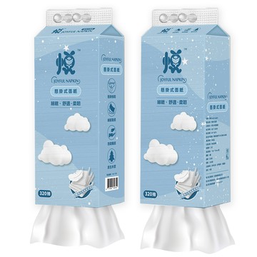 悅棉懸掛式抽紙 衛生紙 面紙 壁掛衛生紙 厚衛生紙 抽取衛生紙 抽取式面紙 餐巾紙