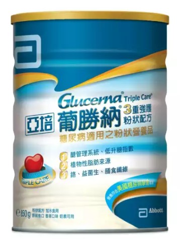 【買1罐送1包】亞培 葡勝納 三重強護糖尿病適用粉狀營養品 850g 送葡勝納52.1g粉狀配方1包