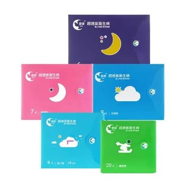 加長型 33cm/6片裝X2包 【任選】愛康涼感衛生棉 5-4