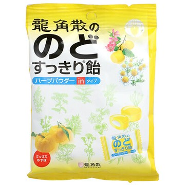 Ryukakusan, 潤喉草本滴劑，柚子味，22 滴，2.8 盎司（80 克）