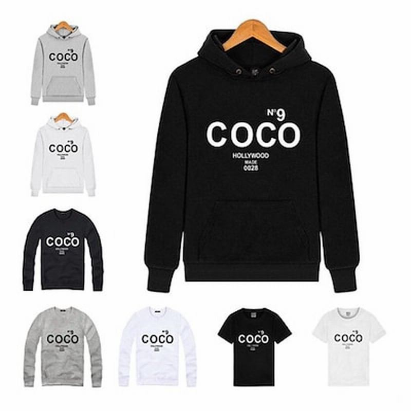 長袖半袖tシャツ新入荷ペアルックパーカーコート裏起毛秋冬バージョン登場 カップル恋人ペア トレーナーフード付き男女適用スウェットメンズジャージ細身のシルエット彼氏へプレゼント誕生日 通販 Lineポイント最大1 0 Get Lineショッピング
