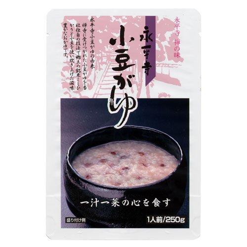 永平寺小豆がゆ 250g 