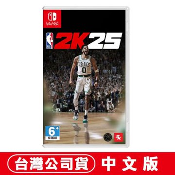 任天堂NS Switch NBA 2K25 (Jayson Tatum)
