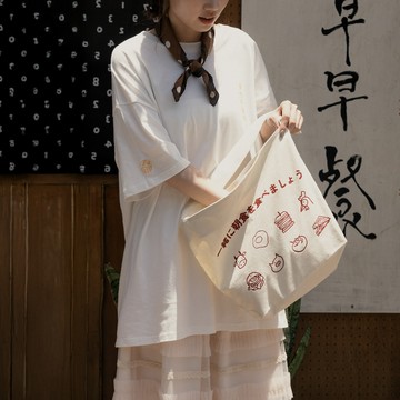 台南祭-台南祭 尋早早餐購物帆布袋