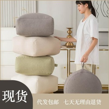 圈圈絨蒲團簡約蒲團坐墊現代風坐墊臥室陽臺榻榻米坐墊毛絨坐墊