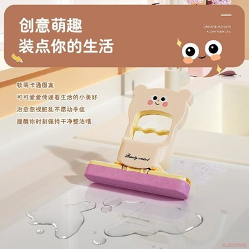 桃園出貨✨多巴胺小熊摺疊迷你拖把懶人免手洗家用宿舍代替抹布桌面清潔神器