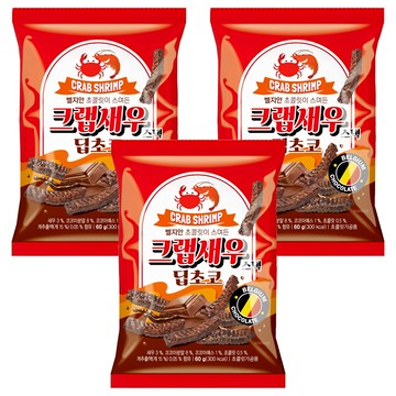 Deltory 酥脆蝦條裹可可醬  60g  3個