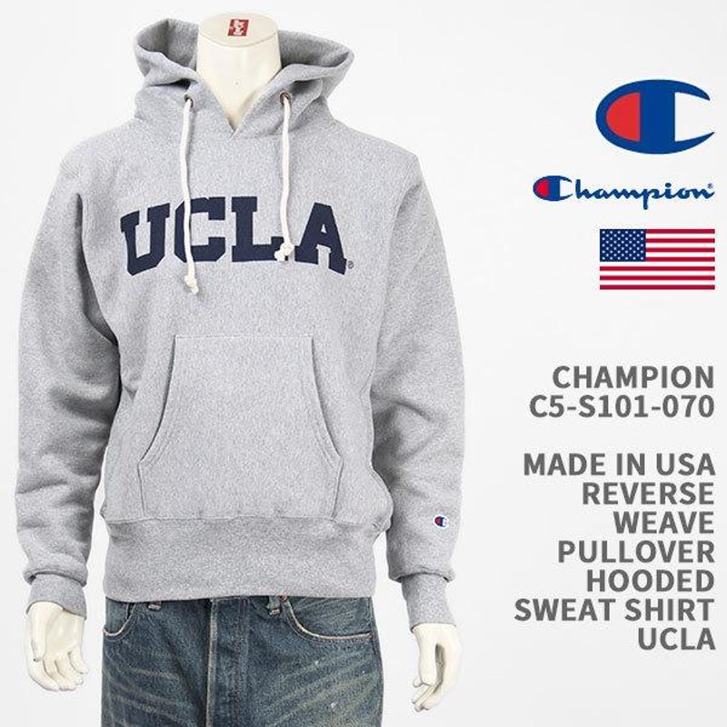 パーカーmade in USA champion R/W sweat parker