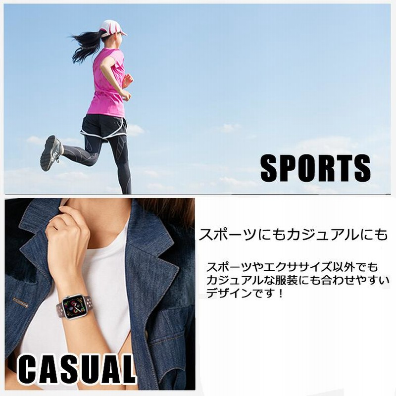 Apple Watch アップルウォッチ バンド ベルト 38 41 42 40 44 45