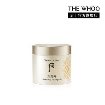 【WHOO 后】天氣丹華炫重生煥膚棉 (60片)｜官方旗艦店
