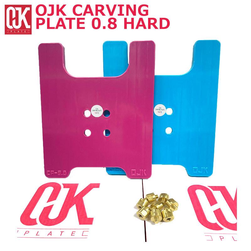 OJKPLATE snowboard carving plate RED - スノーボード