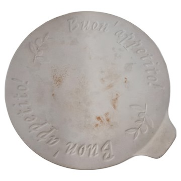 鄉村刻紋平皿 - 日本製  XL07129-19  24.5 x 22.5 x 1cm  1個