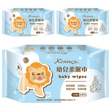 KENNEX 肯尼士 幼兒柔濕巾  3包  1組
