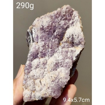 「白雪結晶紫螢石原礦 ｜稀有二次結晶・提升專注淨化能量・高質感收藏礦標」