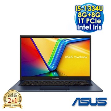 ASUS Vivobook 14 X1404VA 14吋文書筆電 (FHD IPS/Intel i5-1334U/8G+8G DDR4/1T PCIe SSD/WIN 11)【