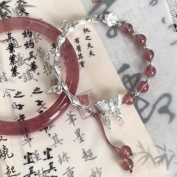 ⭐限時特賣⭐⭐限時特賣⭐中式竹節古風串珠草莓清冷手鏈複古國風手飾手串小衆設計高級蝴蝶