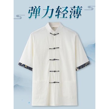 男士唐裝夏季短袖男2025新款古風男裝襯衫中國風薄款彈力盤扣上衣