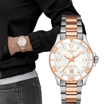 TISSOT 天梭錶 官方授權 Seastar 1000 海星300米潛水錶 女錶 中性錶-36mm T1202102211100