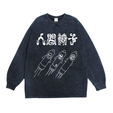 數碼直噴金屬搖滾人間椅子樂隊印花T恤圓領長袖寬松重磅純棉男女