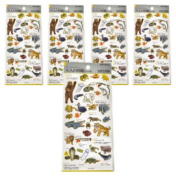 KAMIO JAPAN 大人的圖鑑貼紙 一套5張 日本產  成人插圖書封印危險的生物 多色  1組
