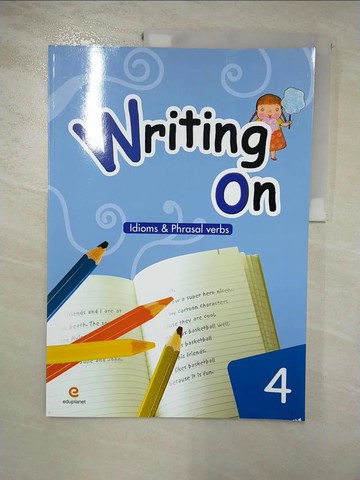 【書寶二手書T3／語言學習_JMH】Writing on 4_written by Rebekah Shin; illustrated by Hyo Won Jang