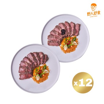 【野人舒食】150g舒肥牛排 - 口味2選1(蒜香牛排/經典牛排)-12入